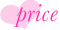 price